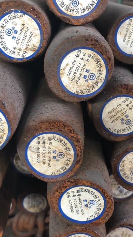 景德镇40CrNiMoA合金结构钢