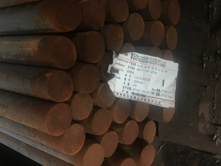 景德镇18Cr2Ni4WA合金结构钢