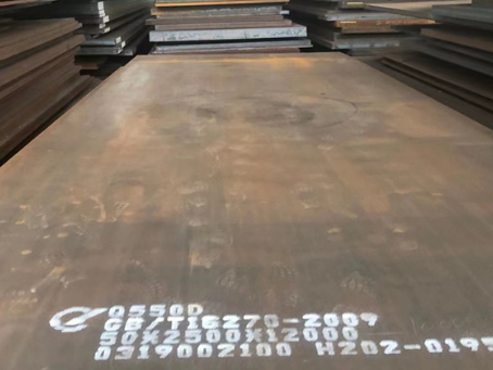 景德镇Q550高强钢板