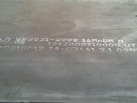 景德镇压力容器板