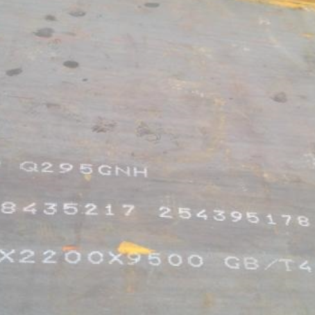 景德镇Q235NHB耐候板